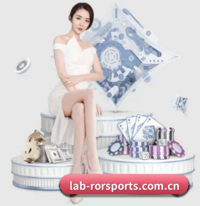 ror体育 APP 界面